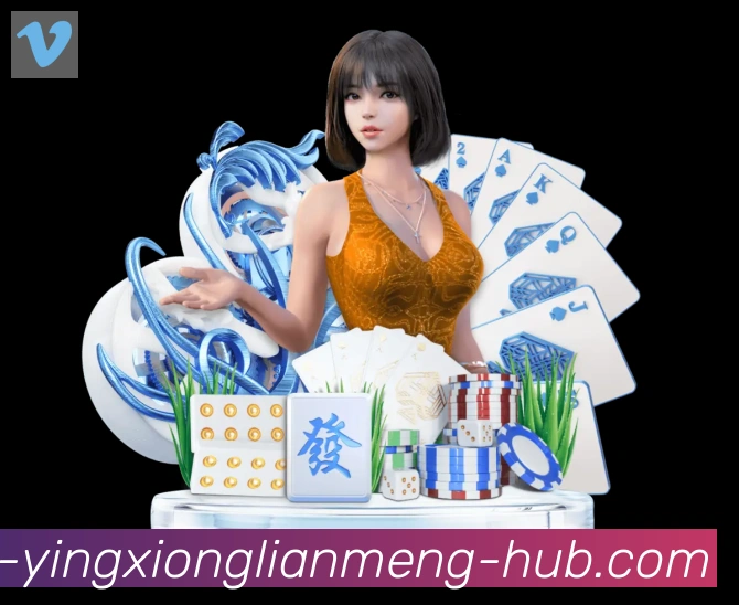 体育赛事